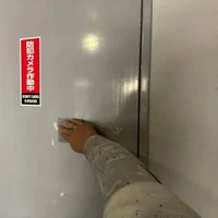 画像236
