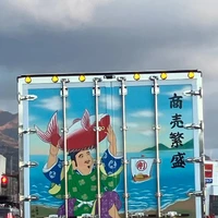 画像313