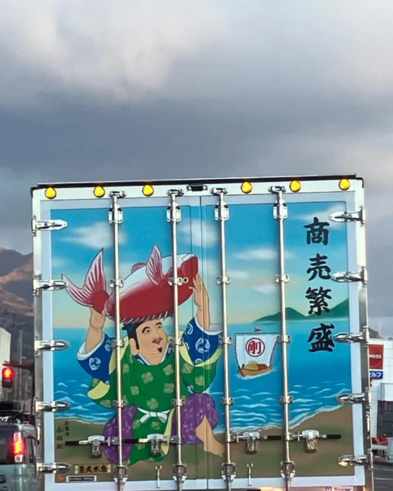 画像313