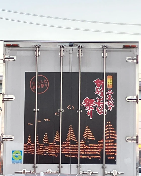 画像314