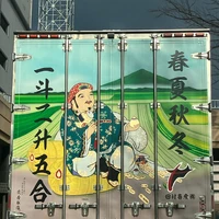 画像317