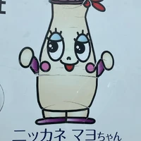 画像319
