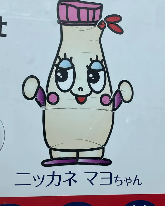 画像319