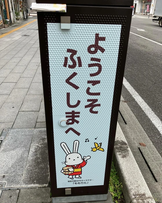 画像325