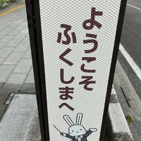 画像326