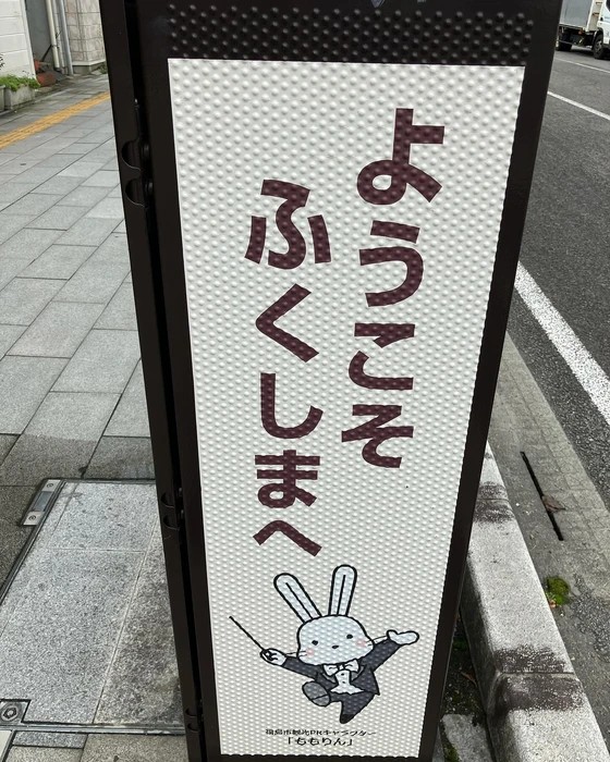 画像326
