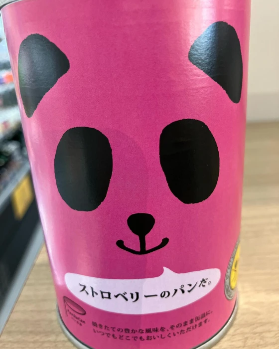 画像332