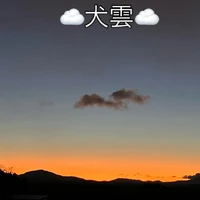 画像343