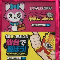 画像396