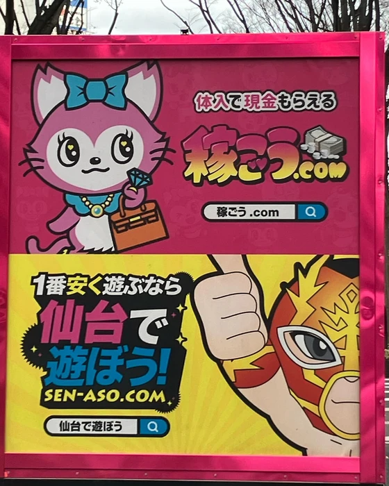 画像396
