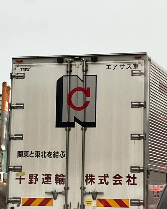 画像434