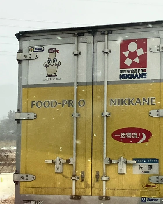 画像441