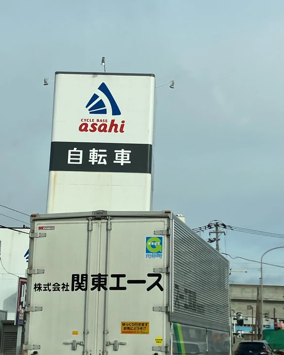 画像444