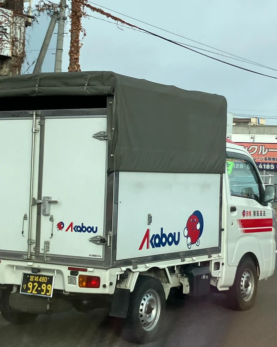 画像445