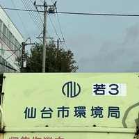 画像450