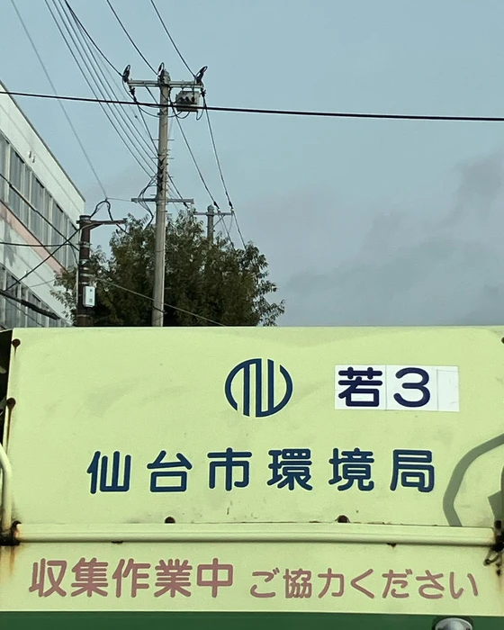 画像450