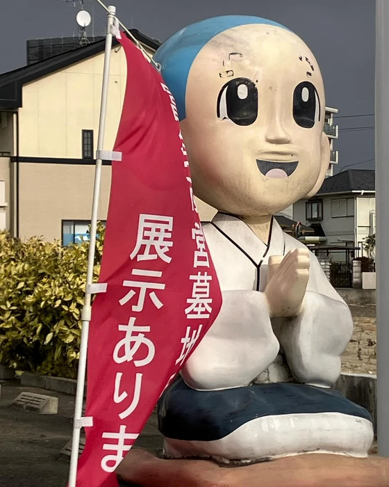 画像485