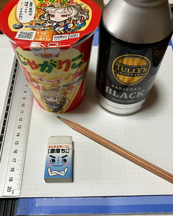 画像496