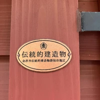 画像504