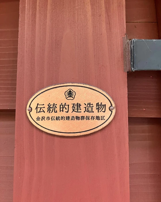 画像504