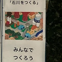 画像510