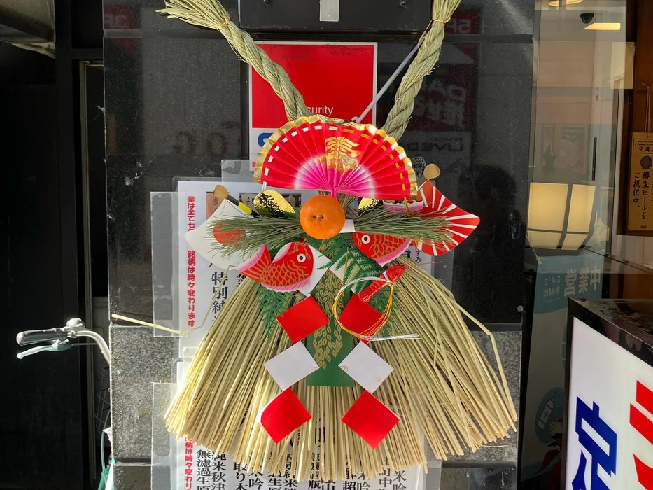 画像517