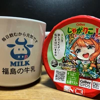 画像590