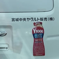 画像688