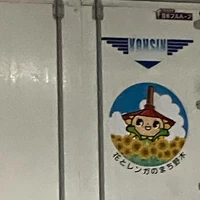 画像695