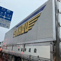 画像696