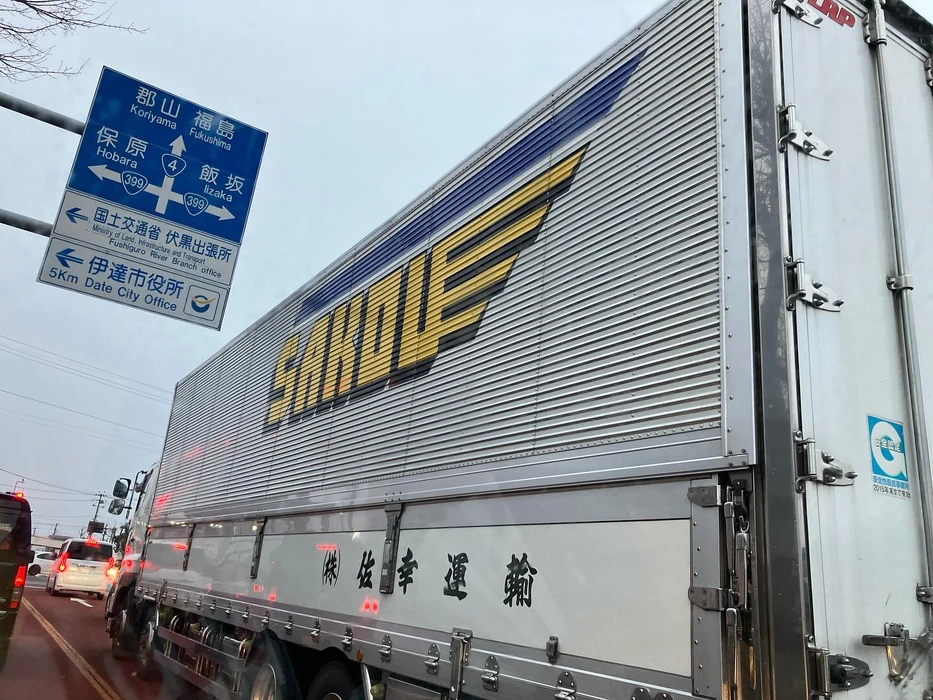 画像696