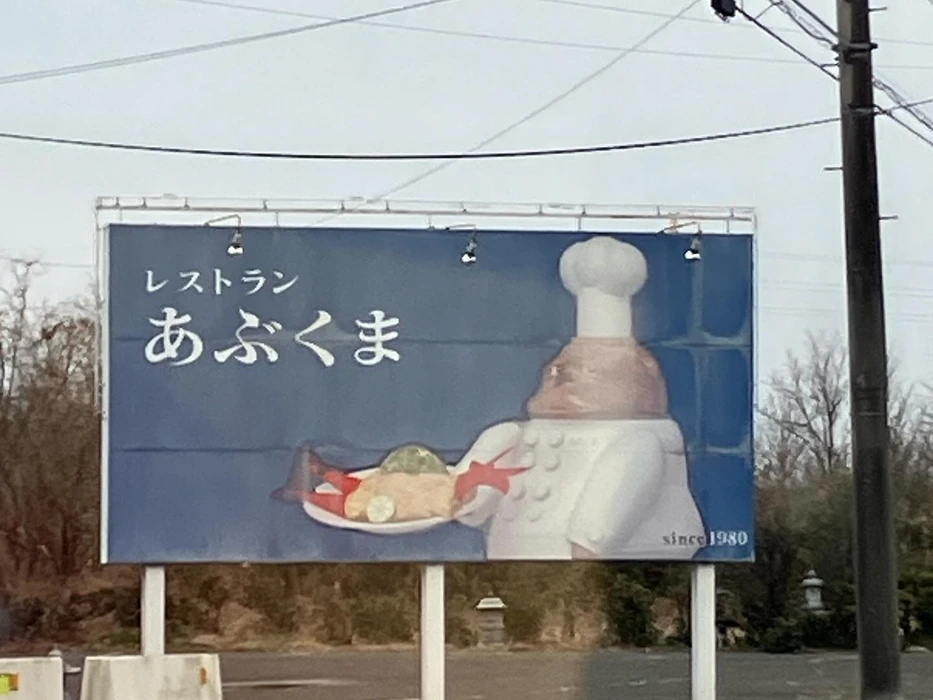 画像698
